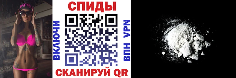 нарко площадка состав  Беломорск  Amphetamine Розовый 