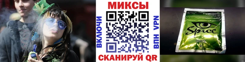 БУТИРАТ 1.4BDO Беломорск