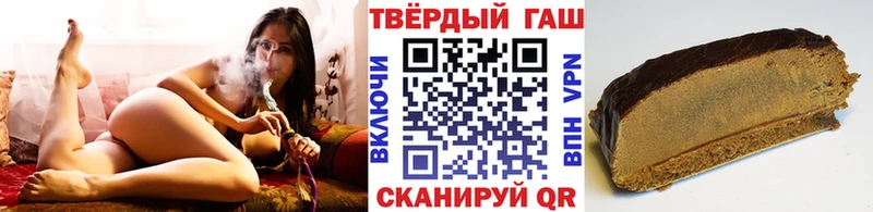darknet состав  Беломорск  ГАШИШ Ice-O-Lator  цена наркотик 