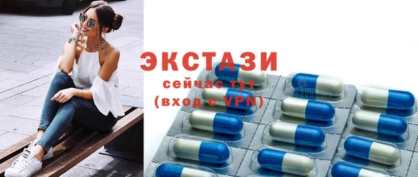 гашишное масло Нея