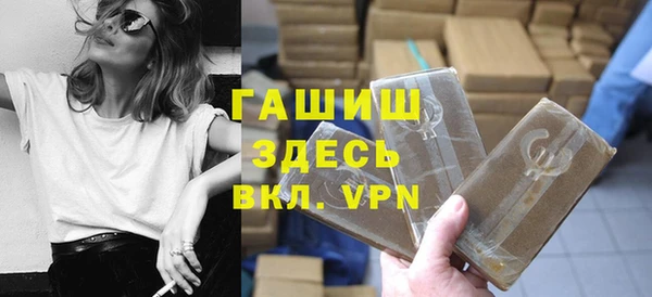 mdpv Нефтекумск