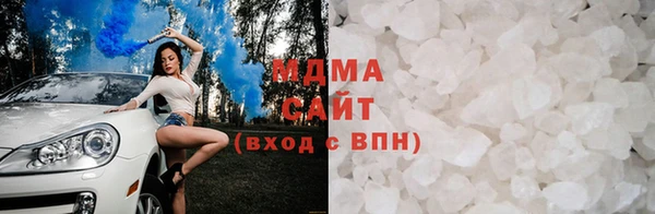 гашиш Дмитров