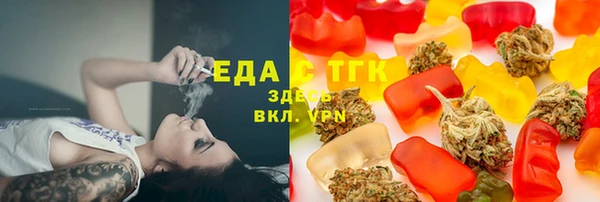 гашишное масло Нея
