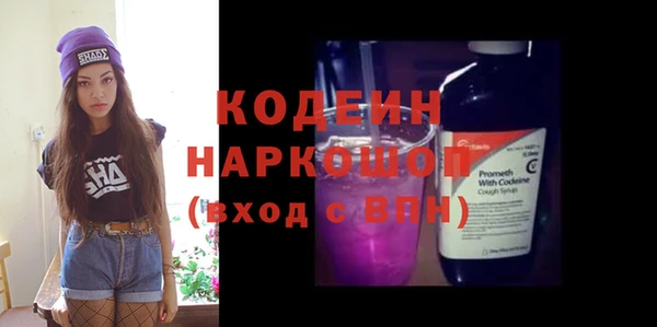 гашишное масло Нея