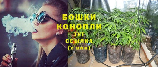 mdpv Нефтекумск