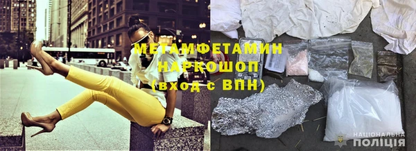mdpv Нефтекумск