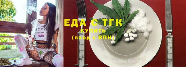 сатива Новокубанск
