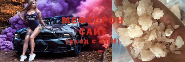 сатива Новокубанск