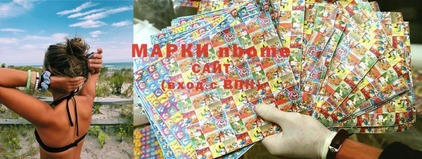гашишное масло Нея