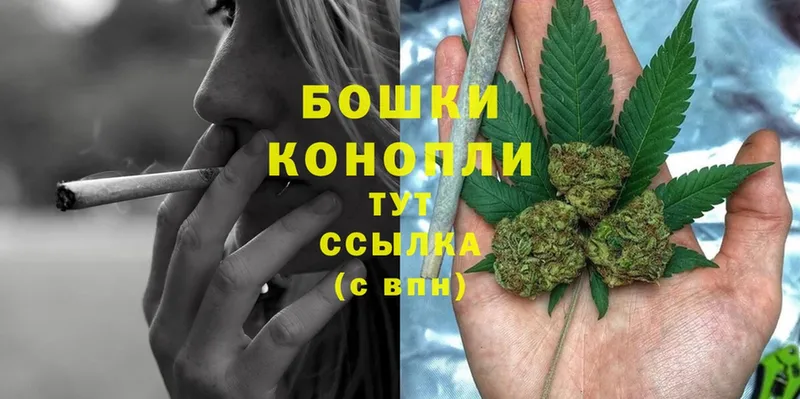 Конопля LSD WEED  сколько стоит  Беломорск 